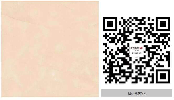 1562380087270330.jpg