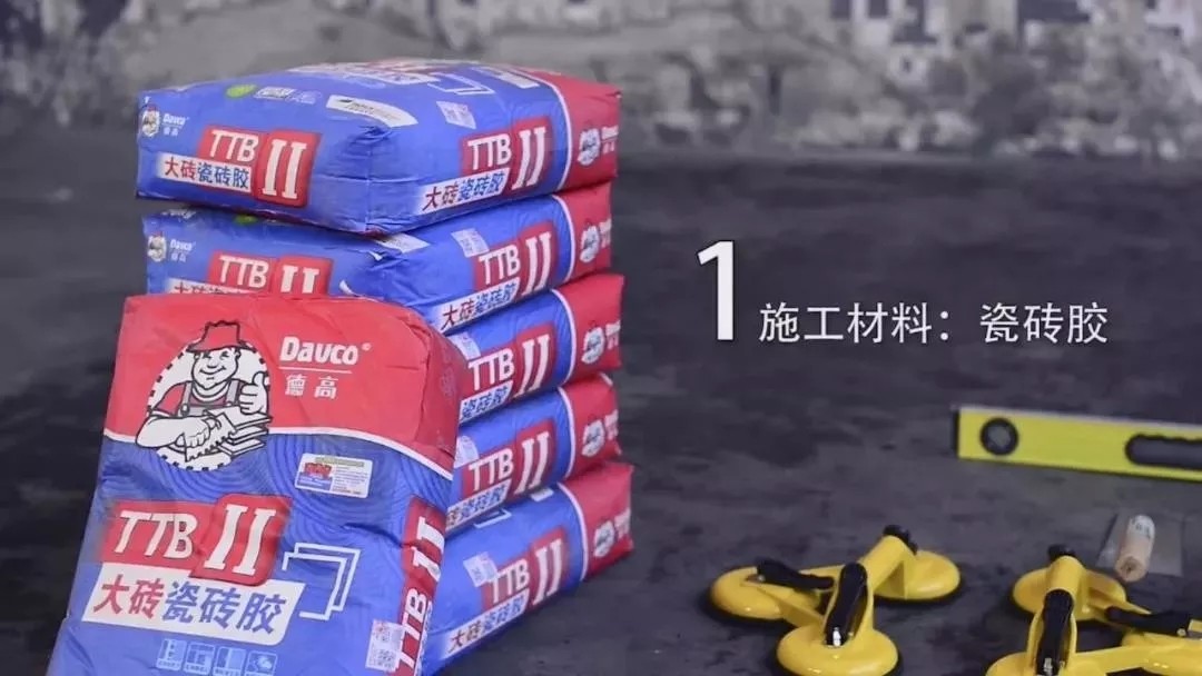 1563441389903838.jpg