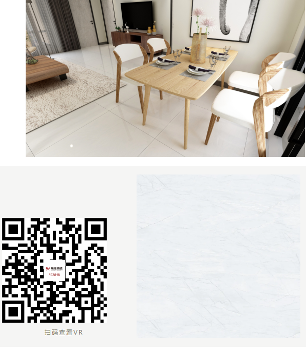 1595515883997049.png 微信截图_20200723225429.png