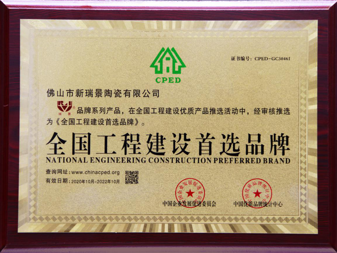 1603355570879574.png 图片14.png