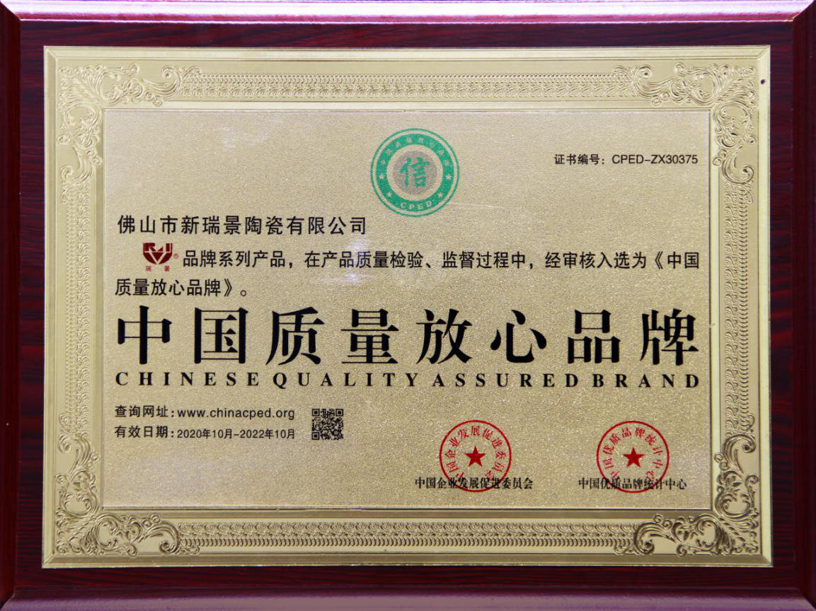 1603355585975148.png 图片15.png